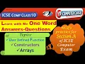 Learn with me One Word Answer Questions in Java MCQ Java Theory - UDF Constructor Arrays