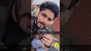 أسلوب الضغط باستخدام ورقة الأهل   دندنها