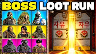 Beating EVERY DMZ Boss & Legendary Loot Room (BEST LOOT RUN)
