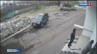 Состояние пенсионерки, на которую с ножом напал неизвестный — тяжелое