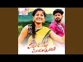 Download Lagu Mudduku Muudanthraala