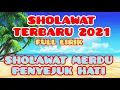 Lirik Sholawat Terbaru 2021 | JADAT SULAIMAN | Khanifah Khani Sholawat Merdu Penyejuk Hati