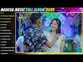 AY - CINTA DARI SEBERANG - INTAN AFIFAH - MAHESA MUSIC FULL ALBUM TERBARU 2025