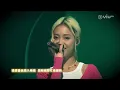 Jace 陳凱詠《Long D》Live @ MM730 粉絲福利署