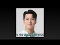 세차장 속 라이브 열풍! 다이나믹 듀오+거미, 'Take Care'로 장민호·장성규를 매료시키다!