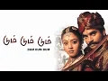 Download Lagu Dum Dum Dum 2001 Tamil  HD