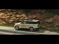 Luxury SUV Performance