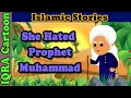 Download Lagu Wanita yang Membenci Muhammad ﷺ | Kisah Islami | Kisah Nabi | Kartun Islami