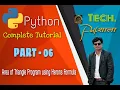 Python part 6 Area of Triangle using HERONS Formula