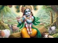 Download Lagu Hari haraya namo Krishna MP3 mardan song