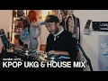 Download Lagu Vibey Kpop UKG \u0026 House Mix | @tfti | cachäus