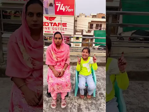 Vanshika Or Chachi Ne Toh Rayan Ko Sab Sikha Diya
