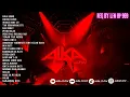 Download Lagu REQ BY LFN HP969 || 2 HOURS DJ BREAKBEAT INDONESIA REMIX NON STOP