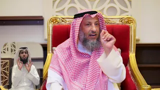 ما هو الرد على من يشكك في الأحاديث الشيخ د عثمان الخميس 