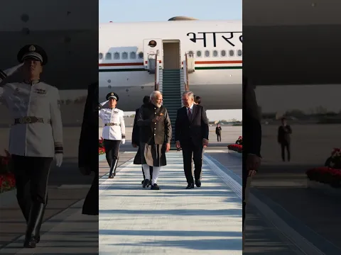PM Modi arrives to a warm welcome in Tashkent, Uzbekistan | #shorts |