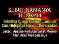 Download Lagu PUTAR SEGERA AYAT INI ❗Agar Orang Yang Dzolim Pada Anda Mendapat Karma Dan Balasan Dari Allah ❗