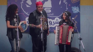 أغنية انا مش ميسد كول غناء أحمد فتحي من مسلسل اللعبة 