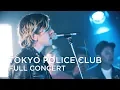 Download Lagu Tokyo Police Club | FULL CONCERT