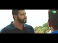 Vande Mataram | Lyrical | India's Most Wanted | Arjun Kapoor| Papon|Altamash| Amit Trivedi| Amitabh
