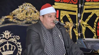 الشيخ محمود القزاز ربع العشاء روعه وختام عزاء الحاج خميس نصر حسن خير دمنهور البحيرة عمرو دراز 