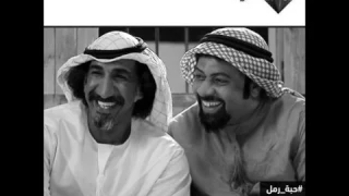 اغنية أدانيش مداناه   أويه أويه على قلبي بدوان ج        دندنها