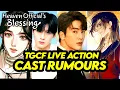 Download Lagu TGCF Live Action Cast Rumours for Hua Cheng and Xie Lian