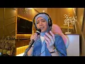 Lagu Sejarah Mungkin Berulang NewBoys || Cover Liefah maniez