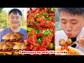 Download Lagu What happened to Songsong and Ermao for food?
