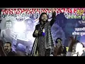 Download Lagu Bhim Ka sanvidhan hai | Faizan Taj New Bhim Song | Bhim jayanti 2025 | Adarsh Naik |