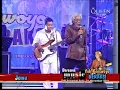 Lagu jemu yok koeswoyo \u0026 music plus