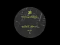 Ruskin & Broom - Latch [BP060]