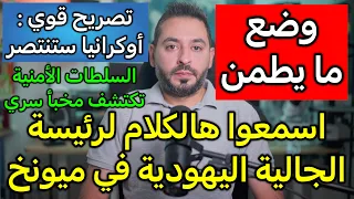 اسمعوا هذا الكلام المهم جدا  دندنها