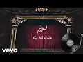 Download Lagu Fairuz - Endi Sika Feek (Live At Beitedienne / Audio)