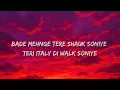 THE PO PO SONG LYRICS – Guru Randhawa | SON OF SARDAAR 2