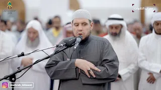 تراويح ليلة 12 رمضان 1445 هـ القارئ أحمد كاسب محراب التلاوات والعلم 