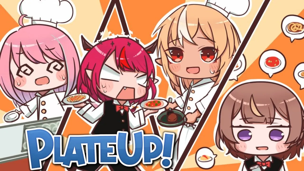 【 PlateUp! 】#ふれあいんなにゃ でレストラン経営するのら！！！【姫森ルーナ/ホロライブ】