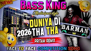 pritam remix motto mela viral song barman music competition song 2026 horror compitition song 