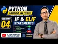 Learn Python Hindi - IF with ELIF