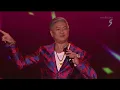 Local icon Dick Lee performs Fried Rice Paradise (NDP 2019)
