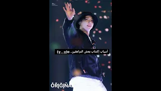 أسباب إكتئاب بعض المراهقين        دندنها