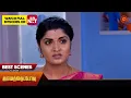Lagu Vanathai Pola - Best Scenes | 06 Jan 2024 | Tamil Serial | Sun TV