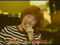 【中文歌詞】Judy And Mary - そばかす - TV -