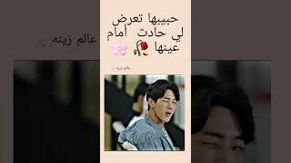 Queencard Legendaryheroes كوري حزين مسلسل مسلسل صيني 