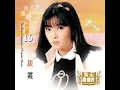 你那好冷的小手