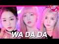 Download Lagu [최초공개] Kep1er(케플러) - WA DA DA (4K) | Kep1er DEBUT SHOW | Mnet 220103 방송