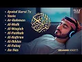 Download Lagu Quran Recitation for Restful Sleep | Al Fatiha, Ayatul Kursi, Surah Yasin, Ar Rahman, Waqiah, Mulk