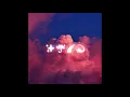 Superheart - World's on Fire (Official Audio)