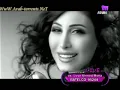 يارا - حاول مره