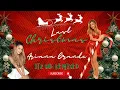Last Christmas - Ariana Grande (UD Remix)