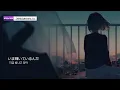 고마워요(ありがとう)  - 이키모노가카리